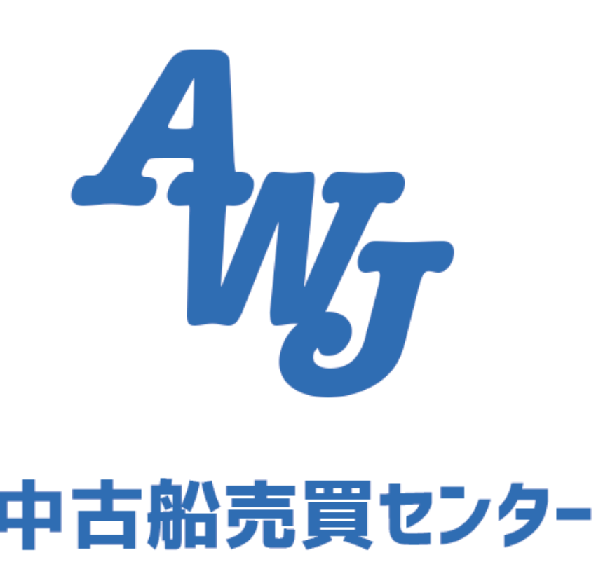 未来に残すのは「船」だけではない